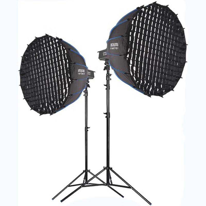 Aputure amaran 200x S Bi-Color LED Video Light Kit (Dual Set with Light Dome 90)