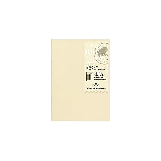 Traveler s Notebook Refill Monthly Free 2 Book Pack Passport Size 14326006