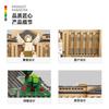 6224 Premium-Quality Construction-Set First-Class Assembly-Bricks First-Class London High-Standard Buckingham Premium-Quality Palace Assembly Design