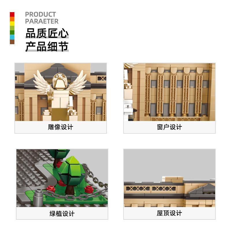 6224 Premium-Quality Construction-Set First-Class Assembly-Bricks First-Class London High-Standard Buckingham Premium-Quality Palace Assembly Design