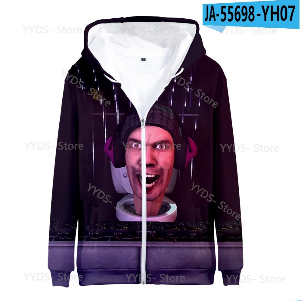 Cool Y2k Skibidi Toilet Hoodie Zipper Sweatshirts Men Women Long Sleeve Pullovers 3D Cosplay Clothes Kids Boy Girls Hoody