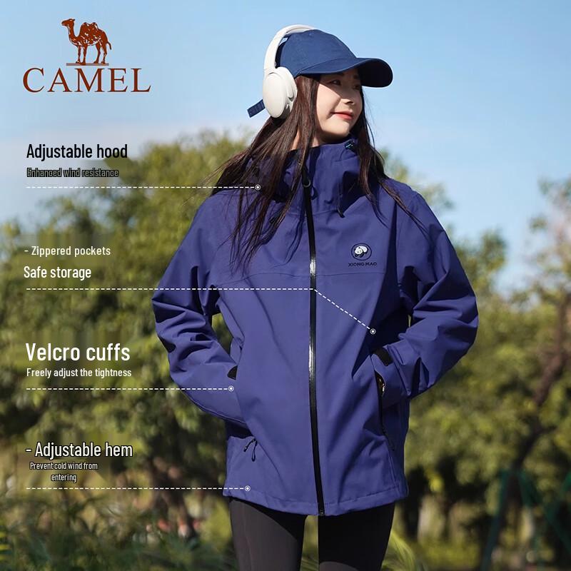 CAMEL x Panda Unisex Outdoor Windbreaker Jacket