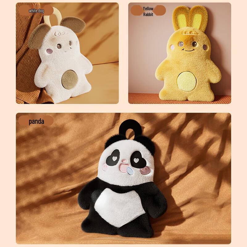 

Rechargeable Hand and Foot Warmer