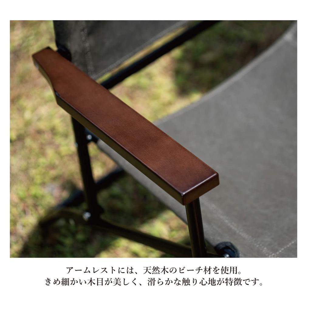MIKAN WAXED CANVAS ROVER CHAIR HIGH Waxed Canvas Rover Chair High Dark Brown