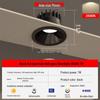 Nu Feng Full Spectrum Anti-Glare Recessed LED Spotlight
