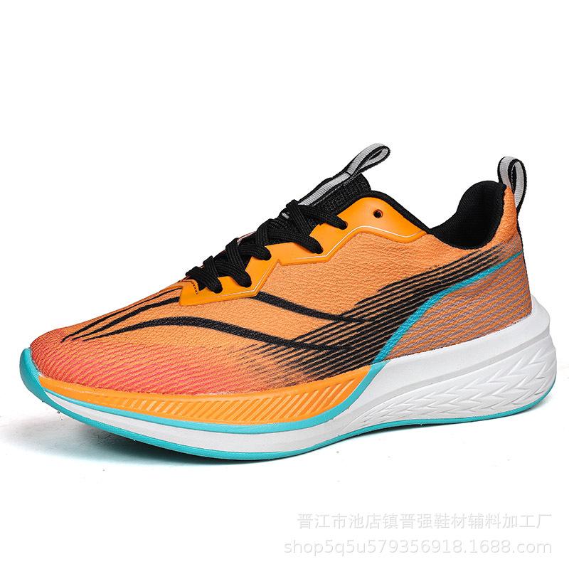 Chitu 6pro Sports Running Shoes Shock Absorption Technology Breathable Mesh Sports Shoes Sports Students Sports Meeting Training Running Shoes Men