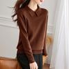 Srcr Women's Thick 100% Wool Peter Pan Collar Sweater