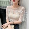 Women's See-Through Bell Sleeve Lace Top - 2025 Fairy Style Hollow Out Mesh Gauze Layer