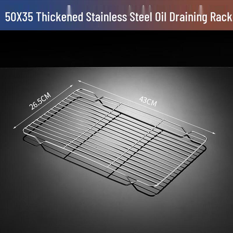 Stainless Steel Deep Rectangular Serving Tray