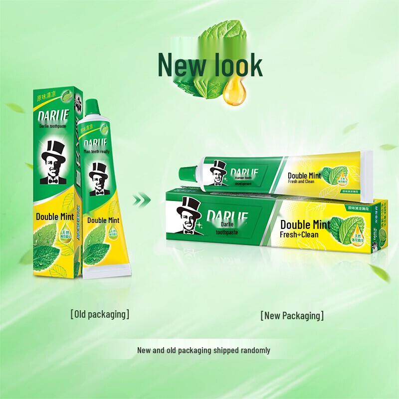 Darlie Double Mint Toothpaste 3-Pack