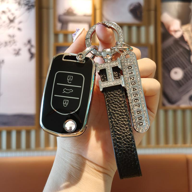 Wuling Mini Key Case for Baojun 730, Macaron, 510, 360, 310W Plus, S3 - Shell Bag with Buckle