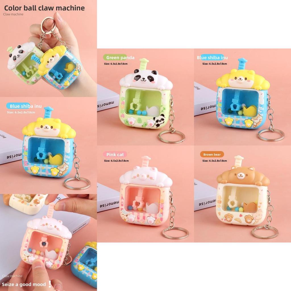 Kids Cuter Panda Cat Toy Keychain For Kids With Plastic Construction For Children And Teens