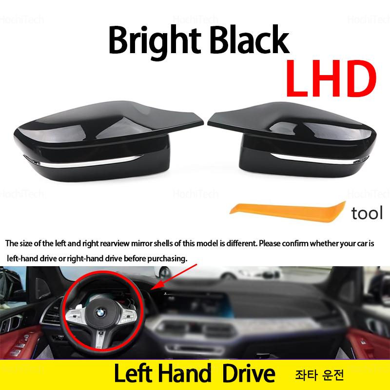 For BMW 3 4 5 7 8 Series G20 G21 G30 G38 G22 G23 G11 G12 G15 G16 Carbon Fiber Glossy Black Replacement Side Mirror Covers Cap