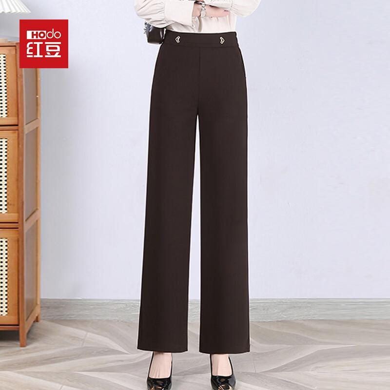 Hodo Women s Mid-Aged Straight-Leg Casual Trousers XL