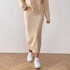 Casual  Hip Skirt European American Women's Solid Color Casual Skirt Woven Mid-length Sweater Skirt
