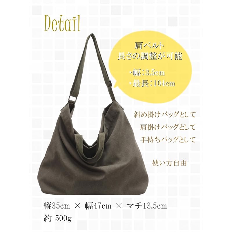 [Aquamie] canvas tote bag Made of cloth Crossbody with handle simple Plain color 2way large capacity commute Commuting to school (dark gray)