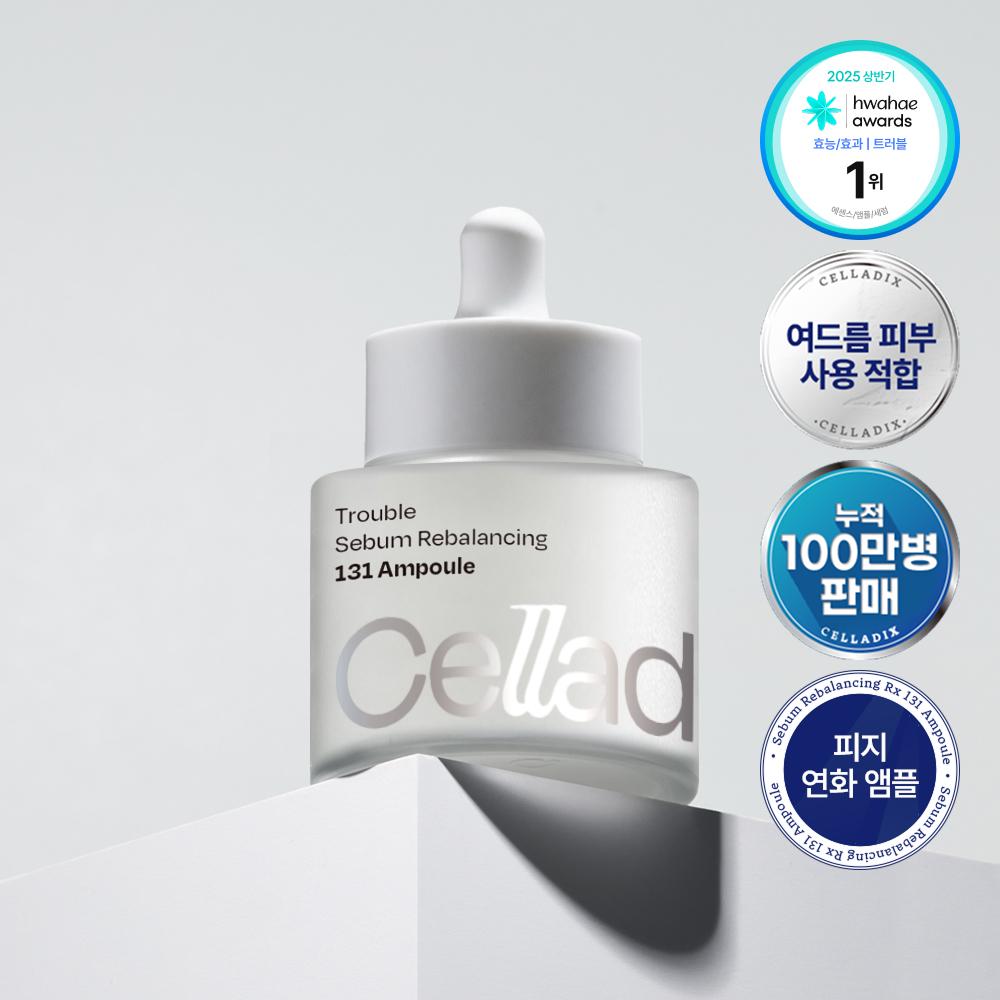 Celadix [joyuri Pick Trouble  1] Celadix Trouble Sebum Rebalancing 131 Ampoule 30ml