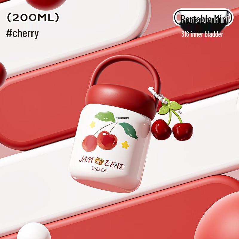 Dilebell Мини-портативная термобутылка