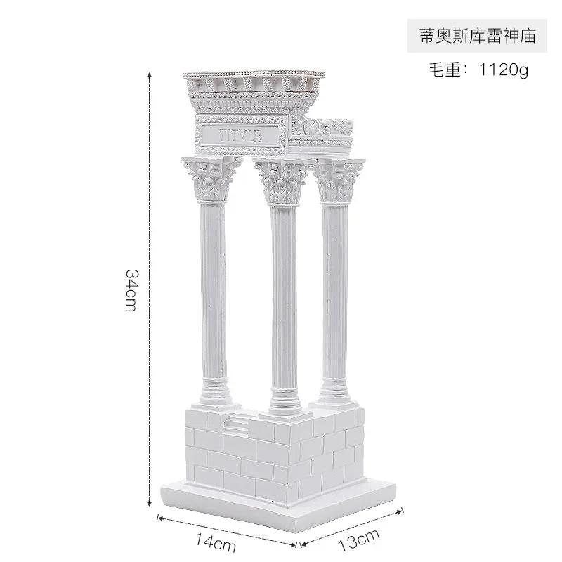 1Pc Architecture Model Roman Column Greek Temple Building Home Decoration European Decorative Plaster Pillar Resin Sculpture