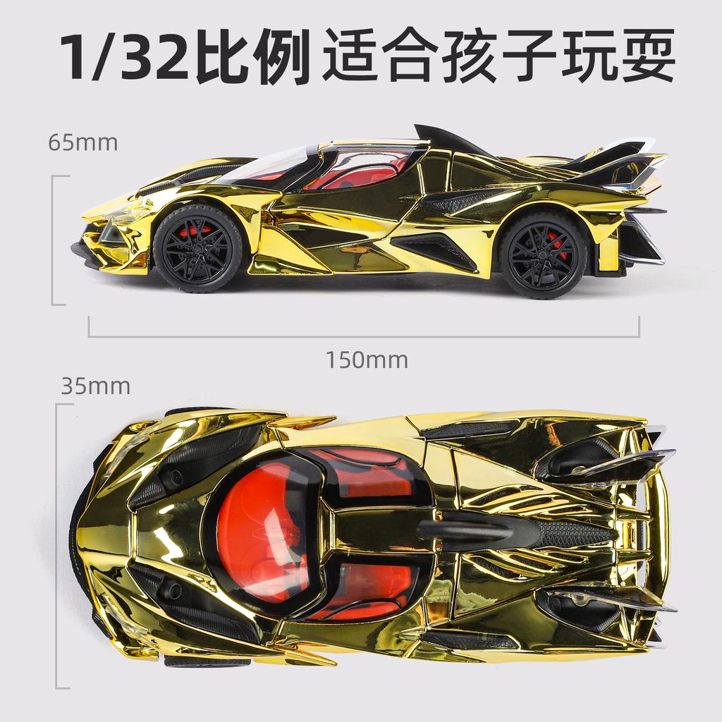 1:32 Apollo EVO Electroplated Version Supercar Alloy Metal Diecast Model Car Home Trendy Ornaments & Computer Desktop Decoration