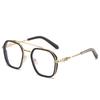 New Polygon Large Frame Plain Glasses Ultra Light Anti Blue-Ray Glasses