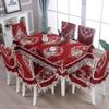 Non-Slip Jacquard Floral Lace Seat Cushion Flower Style Chenille Chair Covers Dining Room Hotel Chair Back Cover Tablecloths