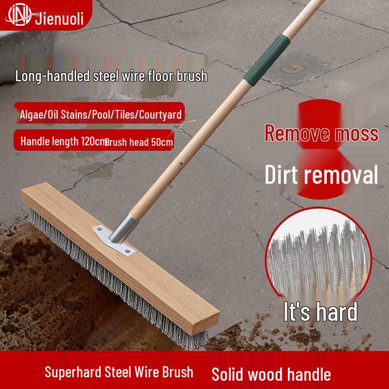 JNL Stainless Steel Wire Floor Brush