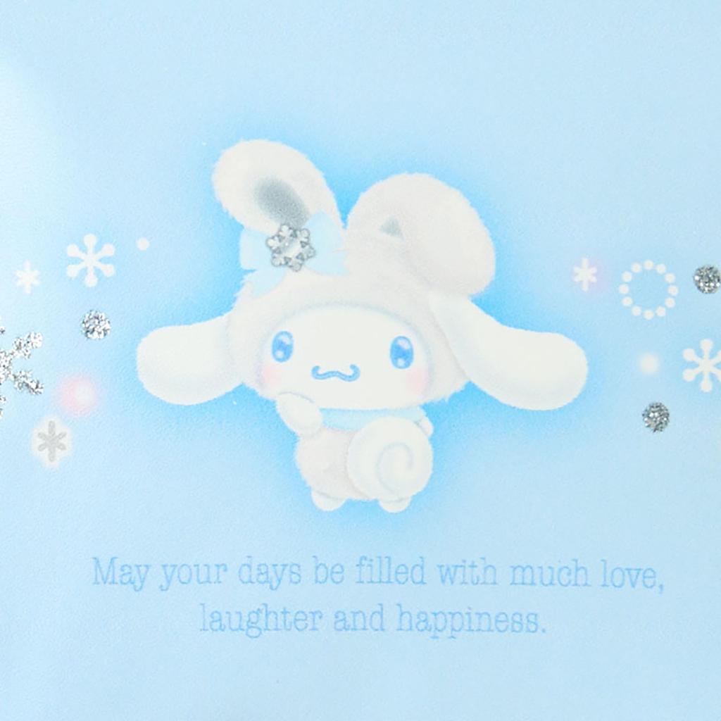 Sanrio Candy Pouch Cinnamoroll Christmas Gift 248371 (SANRIO) & (Snow Rabbit)