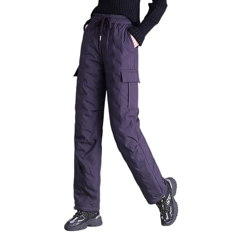 Yalu Women's High-Waist Straight-Leg Down Pants