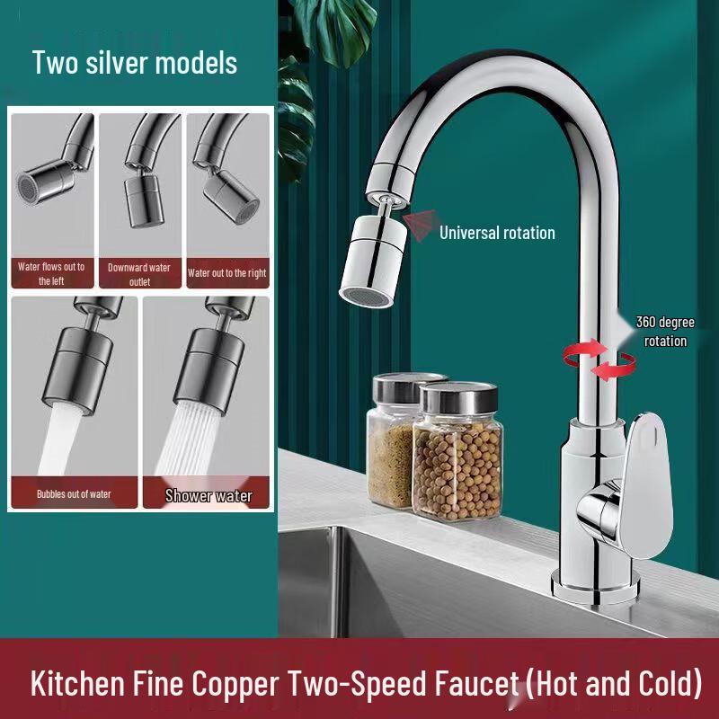 Yuzhu Xuntong Gunmetal Grey Single Cold Kitchen Faucet