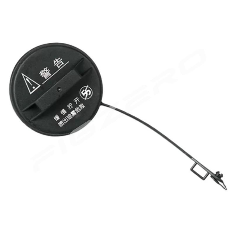 Fuel Tank Inner Filler Cap Oil Caps for Changan Star3 CX20 Benni Mini I Love Alsvin HonorS Alsvin