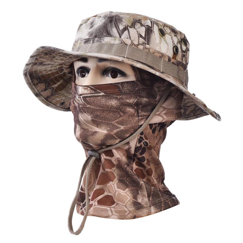 Outdoor Camouflage Boonie Hat & Sturmhauben Set