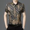 Herren Sommer Hongkong Stil Lockerer Kragen Oberteil Herren Kurzarmhemd Herrenhemd