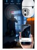 360° WiFi Dual-Screen E27 Bulb Camera: High-Definition Home Surveillance with Full-Color Capability