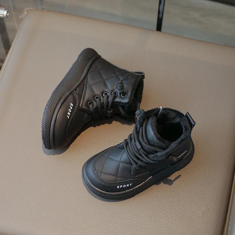 Kids Boys Snow Boots Outdoor Warm Black School Boots for Girls Winter Versatile Causal Children Fashion Cotton Boots Side Zipper