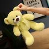 9 Colors New Bear Plush Toys Pillow Stuffed Animal Comfort Soft Teddy Bear Dolls Cartoon Anime Toy Kids Birthday Xmas Gift