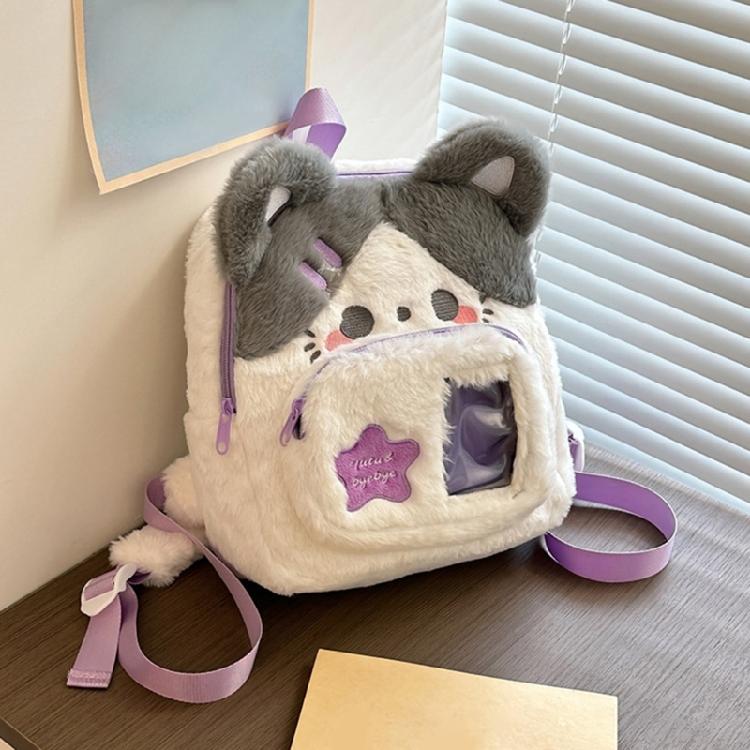 Cartoon Dog Face Backpacks Lightweight Construction Soft Parent Child Preschooler Book Bag with Strap