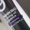 Numbuzin No.9 NMN BIO Lifting-sil Essence - 50ml