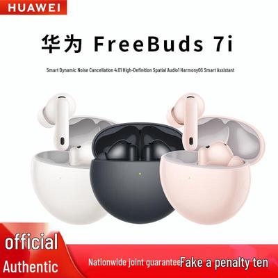 Audio y video – Auriculares inalámbricos