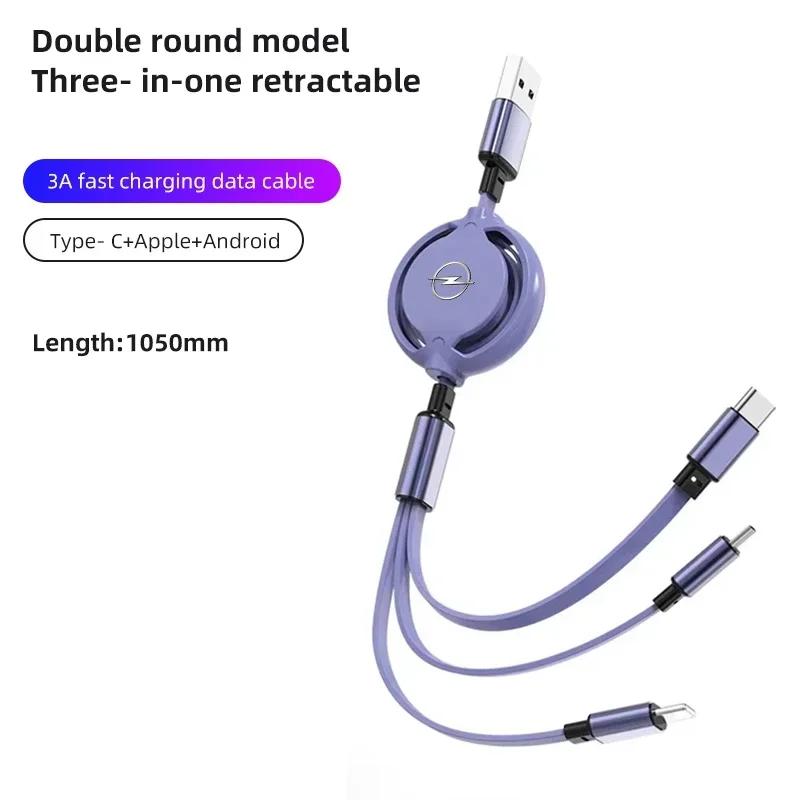 VKXG1 Car Interior Fast Charging Cable 3-in-1 Telescopic Charger for Opel OPC Astra Insignia Mokka Zafira Corsa Vectra C D Antara Car