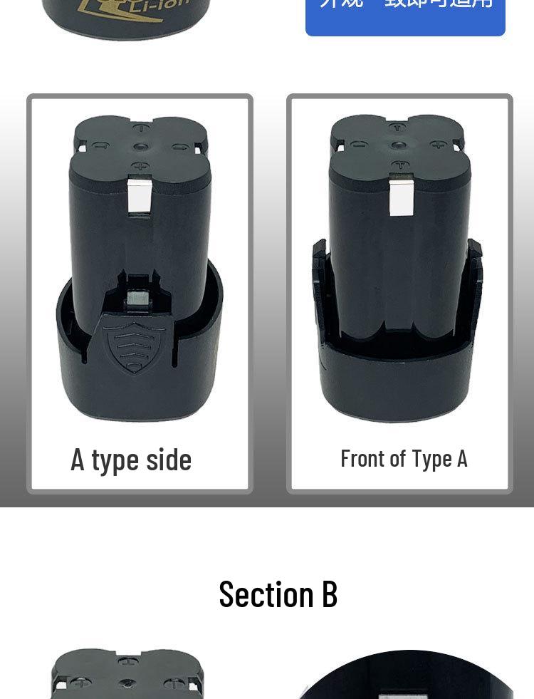 12V Cordless Electric Drill & Screwdriver with 16.8V Rechargeable Lithium Battery