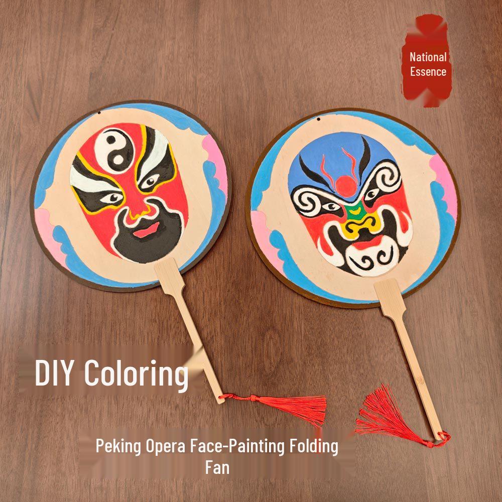 Children's Eco-friendly DIY Peking Opera Face Painting Fan - Intangible Cultural Heritage Craft Kit