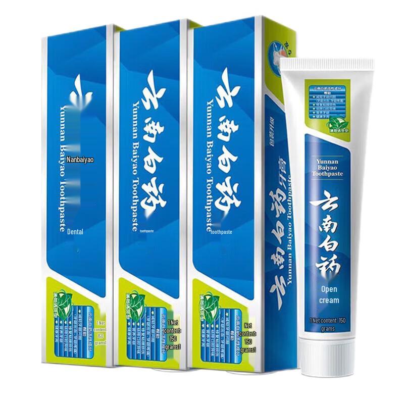 Yunnan Baiyao Herbal Fresh Toothpaste