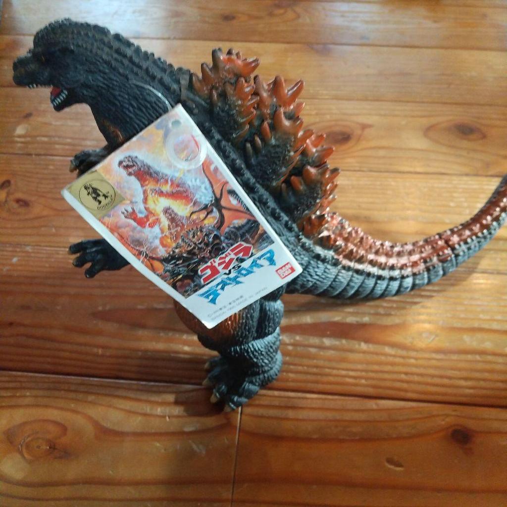 [USED] Burning Godzilla, King of the Monsters