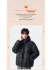 Men's and Women's Winter Contrast Color Thick Down Jacket - Fashionable, Warm, and Casual Style