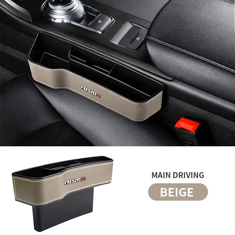 1Pc Leather Car Seat Gap Storage Box Phone Keys Organizer For Nissan Nismo Tiida Teana GTR Juke Note Versa Almera Accessories