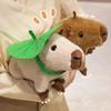 Lotus Leaf Capybara Plush Doll Sitting Kapibara Doll Children'S Birthday Gift