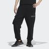 Adidas Originals Trefoil Colorblock Pocket Logo Joggers Men Bottoms Black IC8147