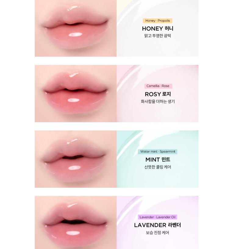 TIRTIR My Glow Lip Oil 5.7ml / Moisturizing Lip Gloss Oil (Lavender / Mint / Honey)