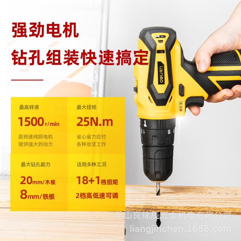 Deli Tools 12V DL6265 Multi-functional Lithium Battery Impact Drill for Home Maintenance